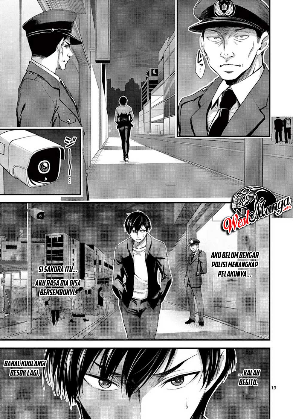 Dokuzakura Chapter 4 - halaman 23