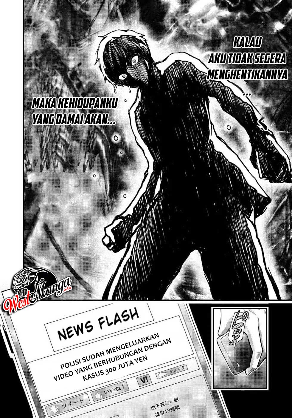 Dokuzakura Chapter 4 - halaman 28