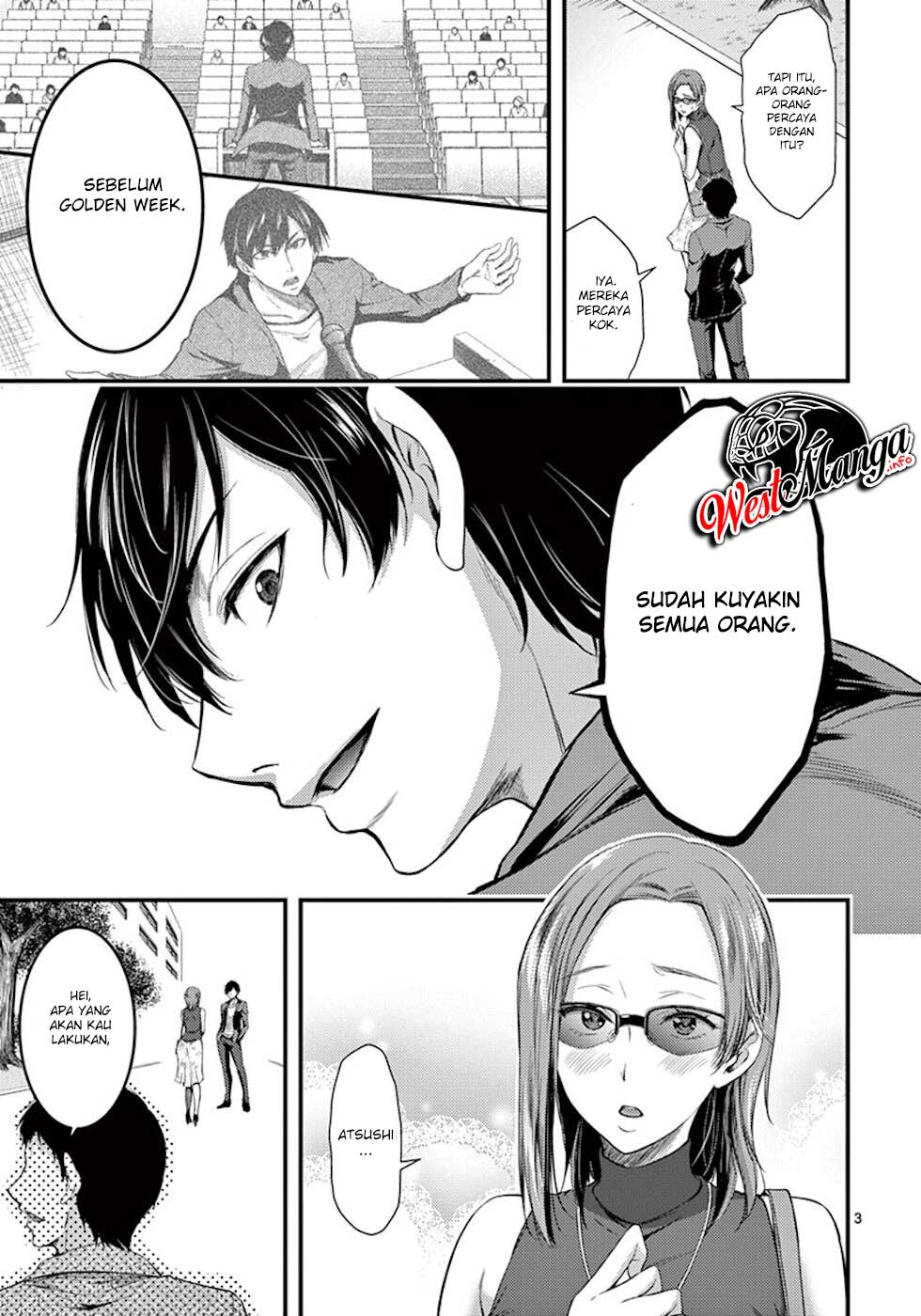 Dokuzakura Chapter 4 - halaman 5