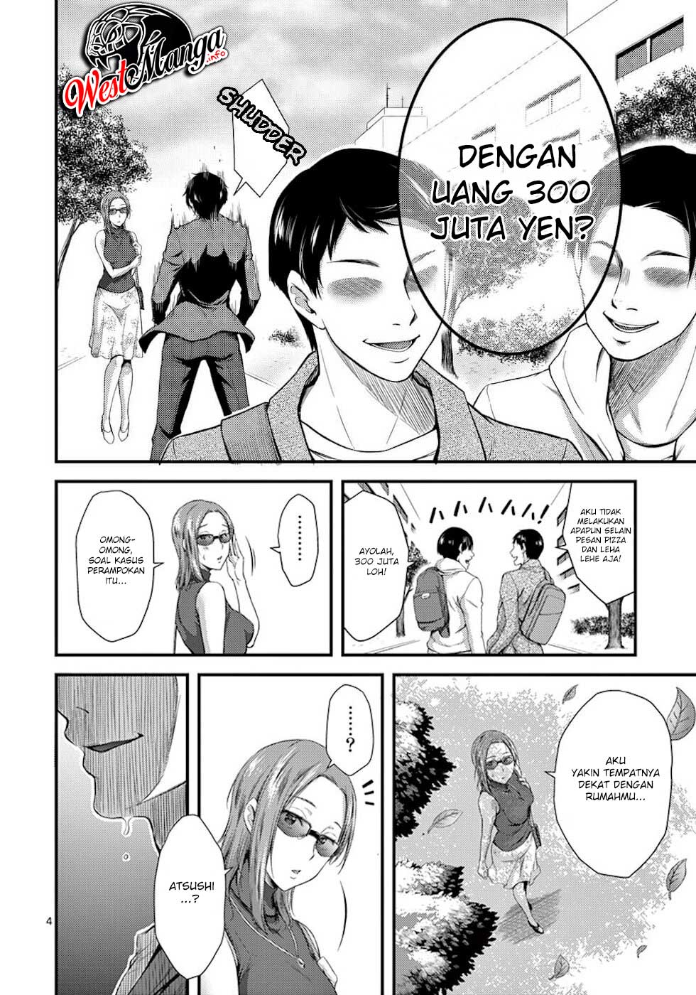 Dokuzakura Chapter 4 - halaman 6