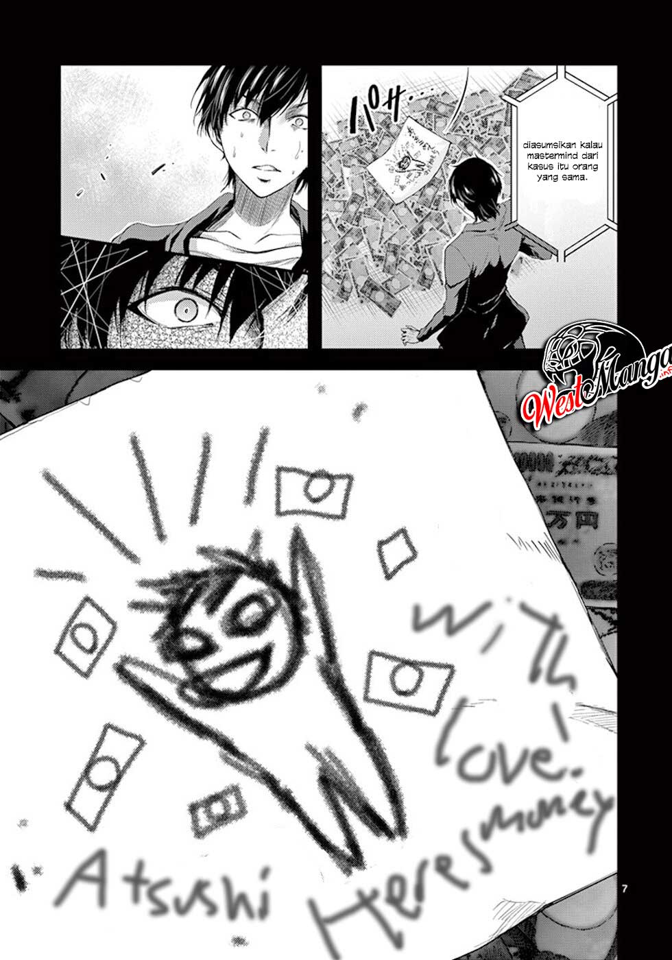 Dokuzakura Chapter 4 - halaman 9