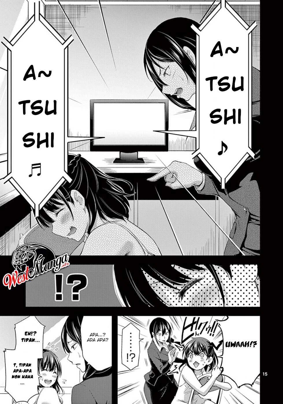 Dokuzakura Chapter 5 - halaman 18