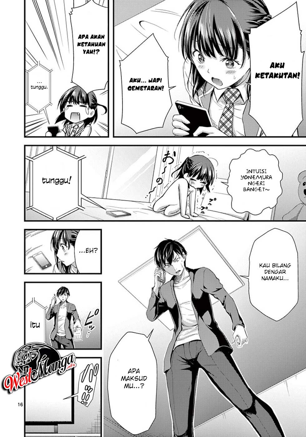 Dokuzakura Chapter 5 - halaman 19