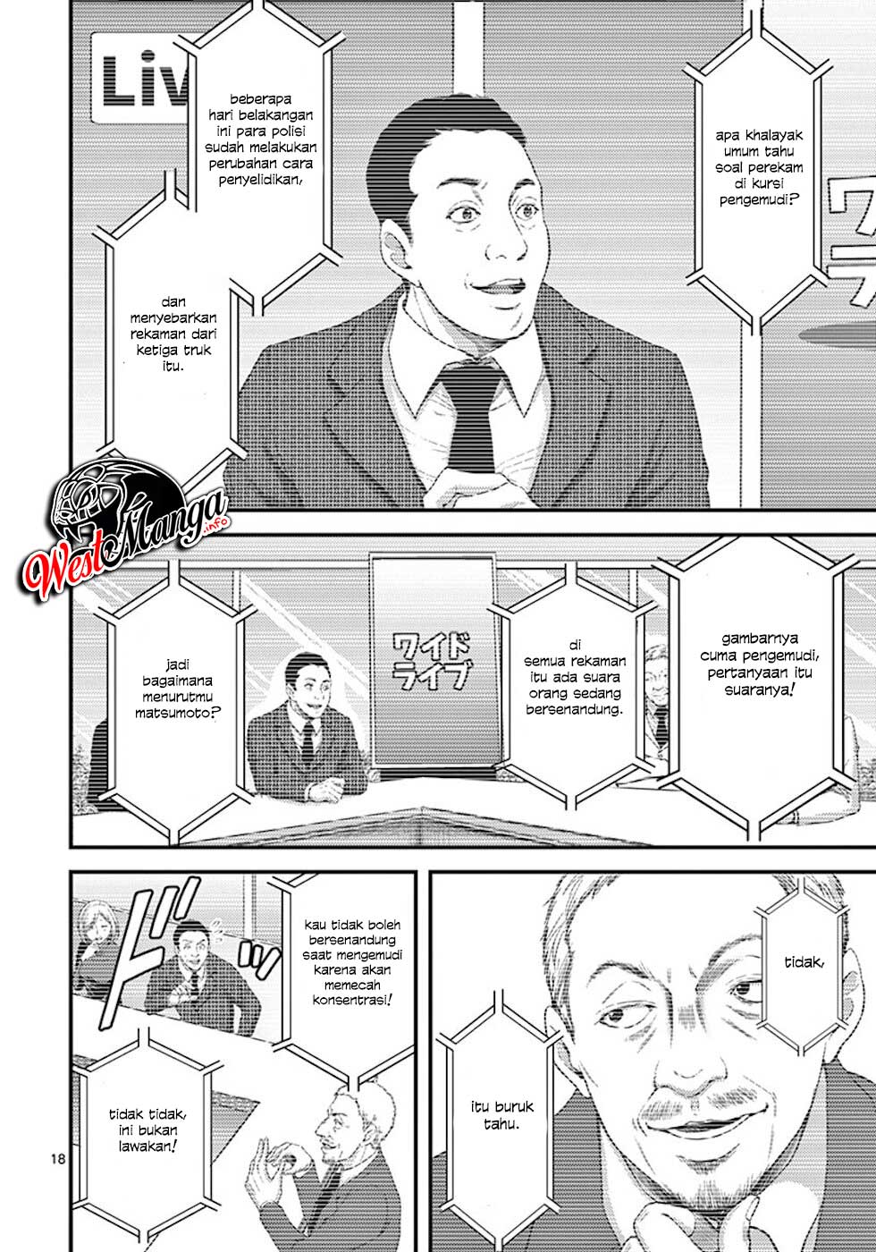 Dokuzakura Chapter 5 - halaman 21