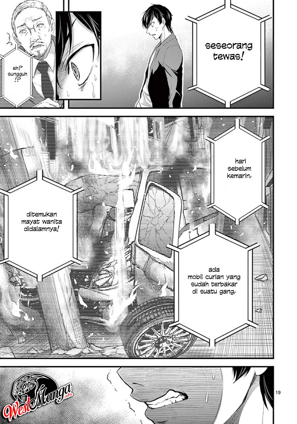 Dokuzakura Chapter 5 - halaman 22