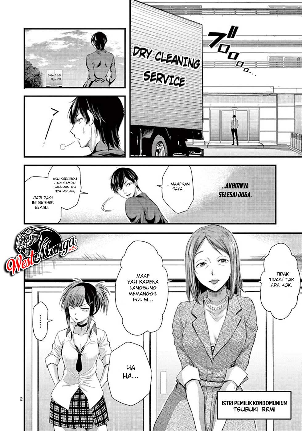 Dokuzakura Chapter 5 - halaman 4