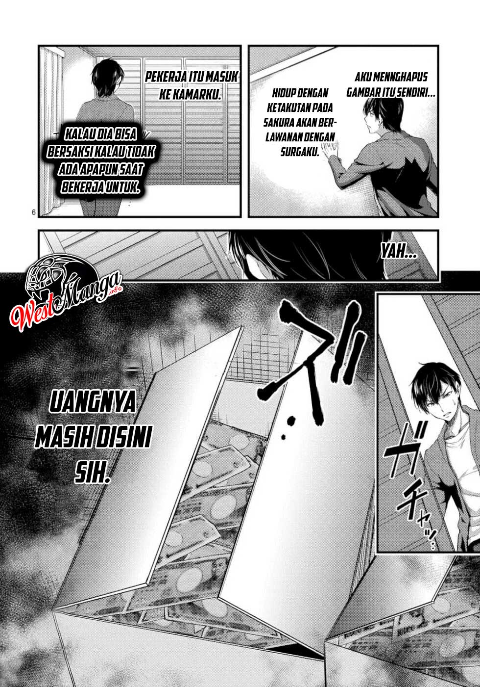 Dokuzakura Chapter 5 - halaman 8