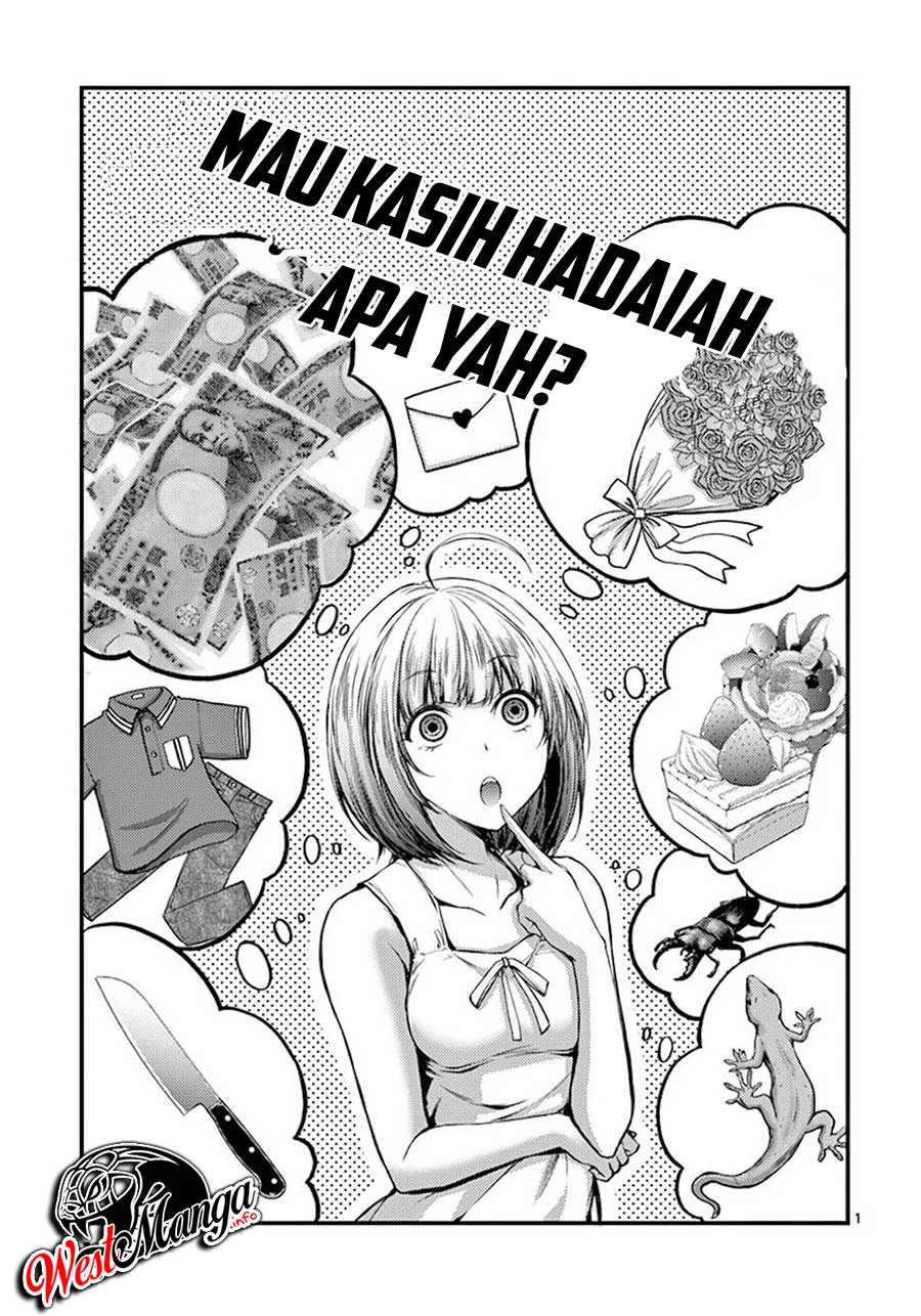 Dokuzakura Chapter 6.5 - halaman 1