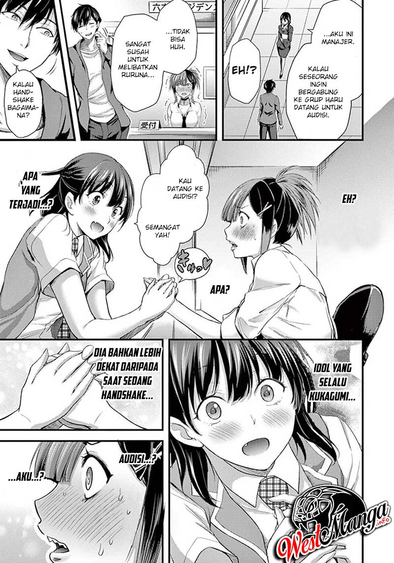 Dokuzakura Chapter 6 - halaman 15