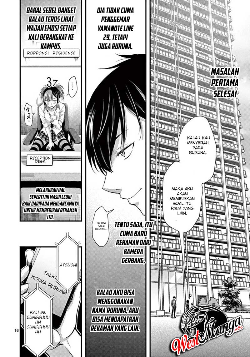 Dokuzakura Chapter 6 - halaman 18