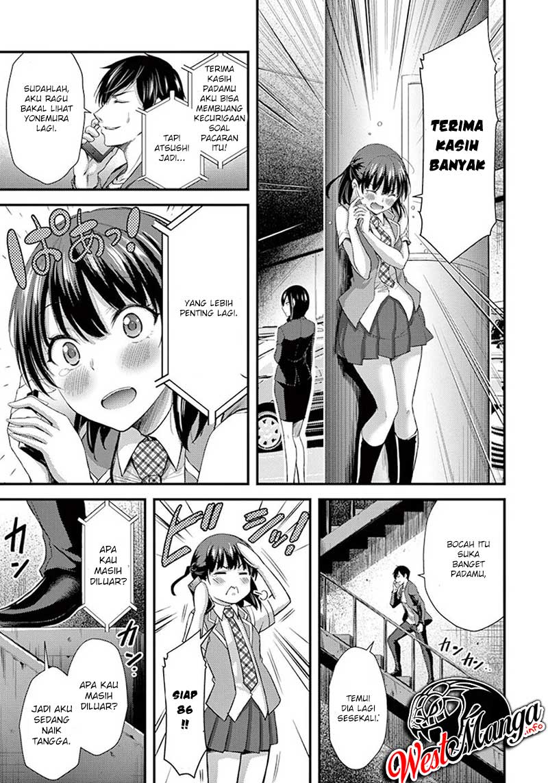 Dokuzakura Chapter 6 - halaman 19