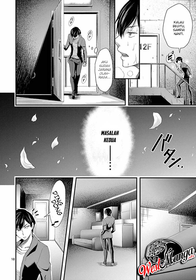 Dokuzakura Chapter 6 - halaman 20