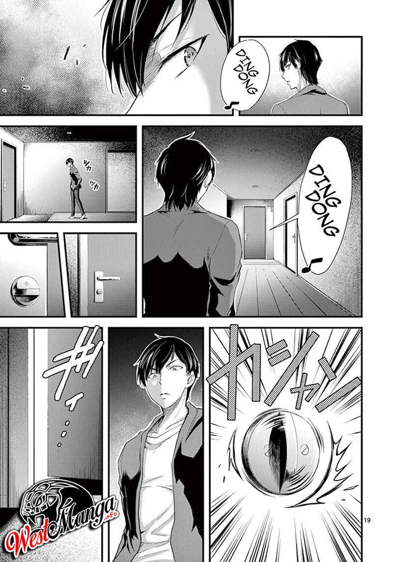 Dokuzakura Chapter 6 - halaman 22