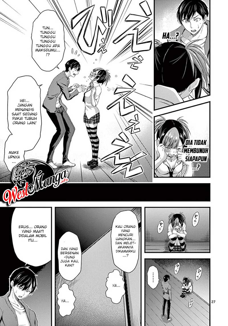 Dokuzakura Chapter 6 - halaman 30