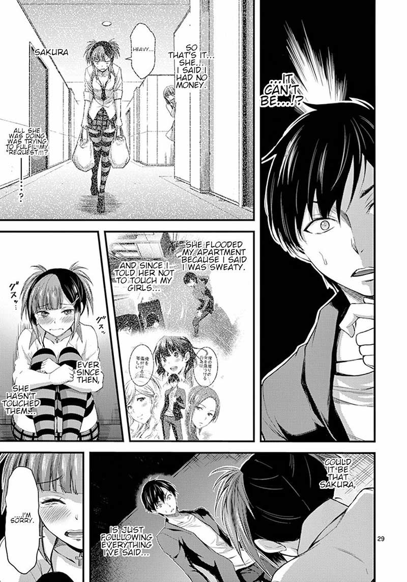 Dokuzakura Chapter 6 - halaman 32