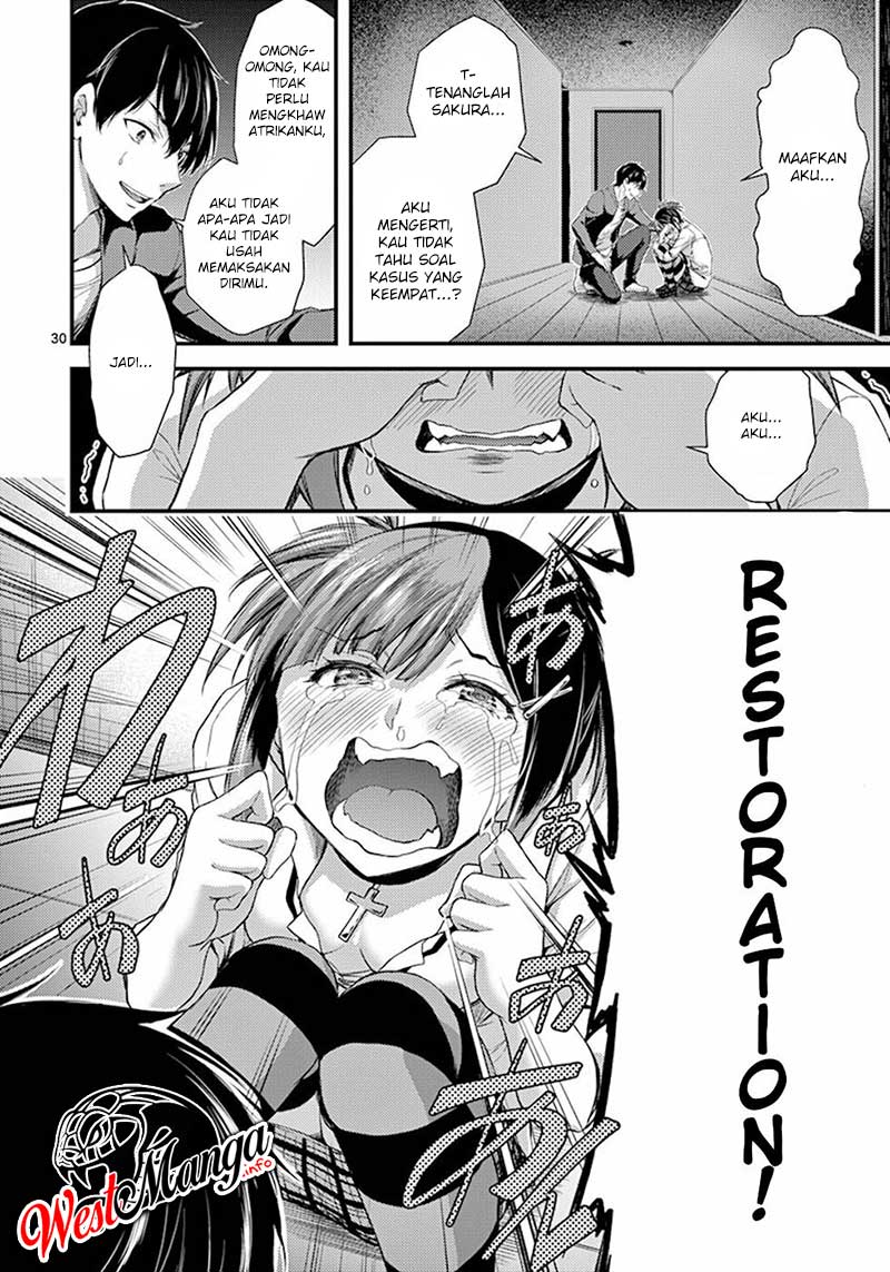 Dokuzakura Chapter 6 - halaman 33