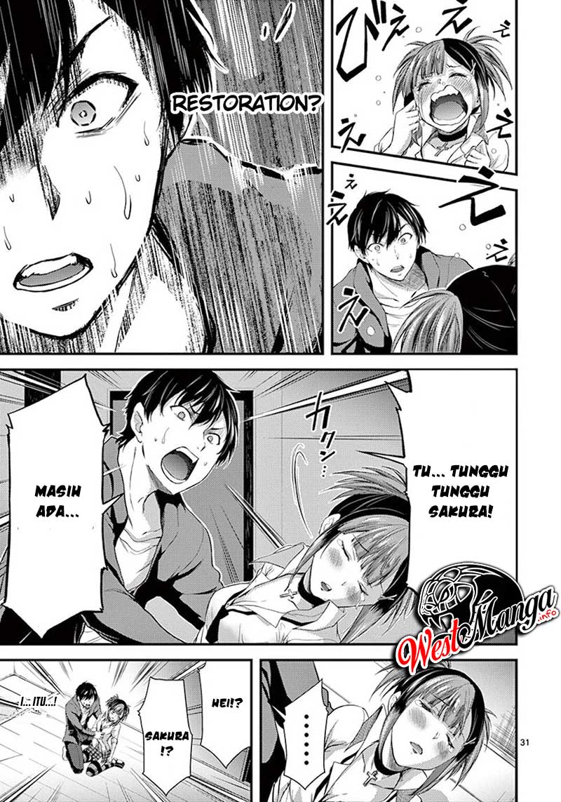 Dokuzakura Chapter 6 - halaman 34