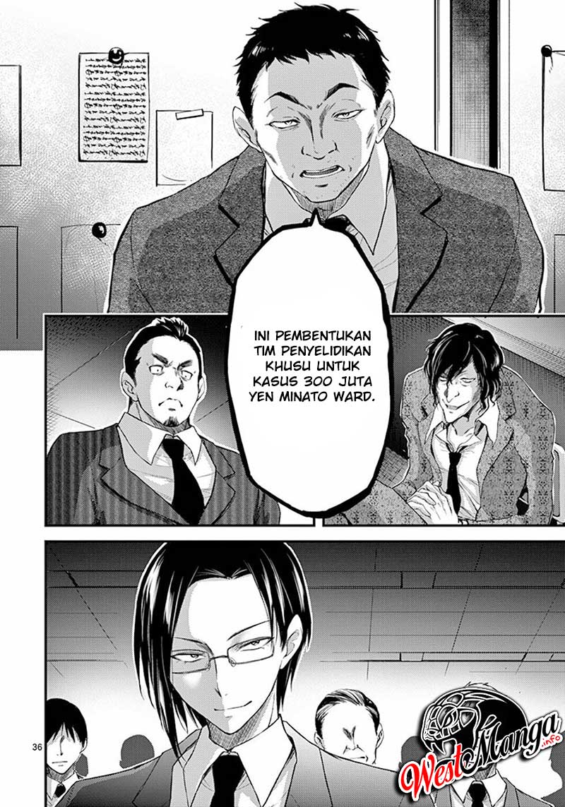 Dokuzakura Chapter 6 - halaman 39