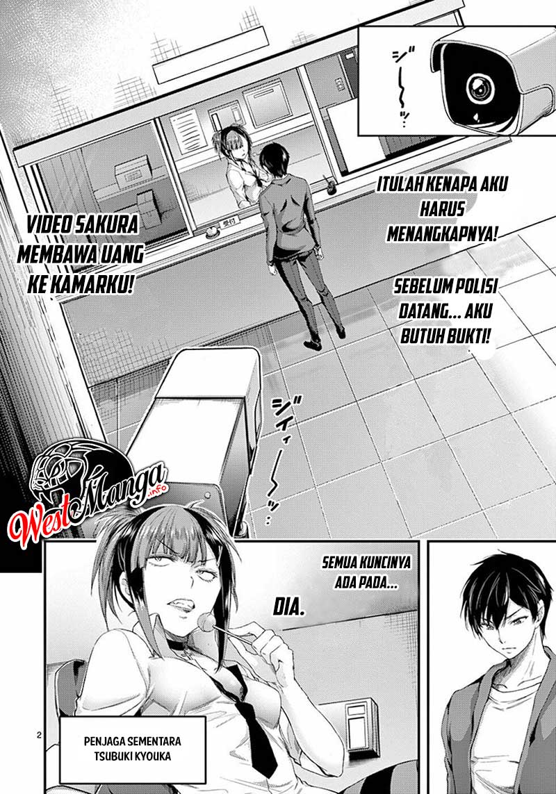 Dokuzakura Chapter 6 - halaman 4