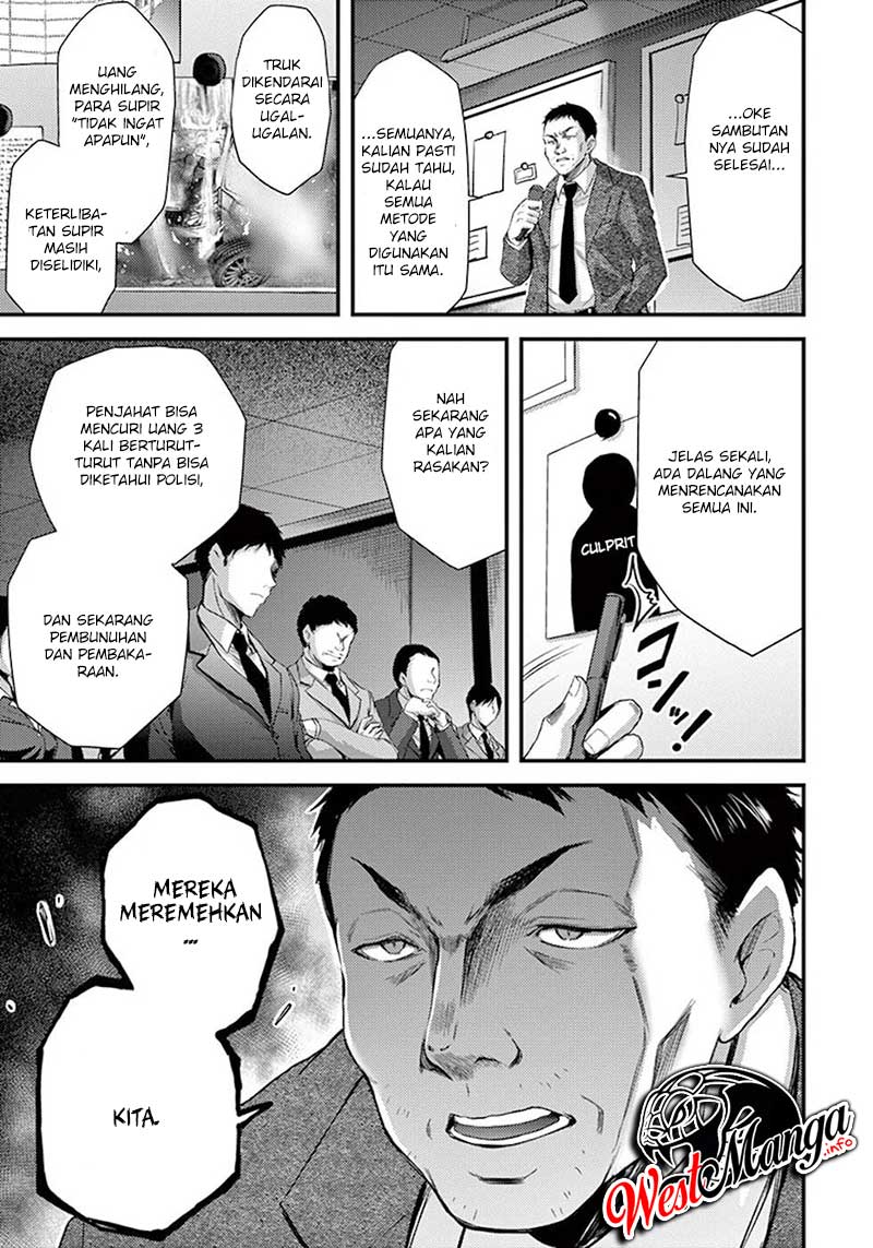 Dokuzakura Chapter 6 - halaman 40