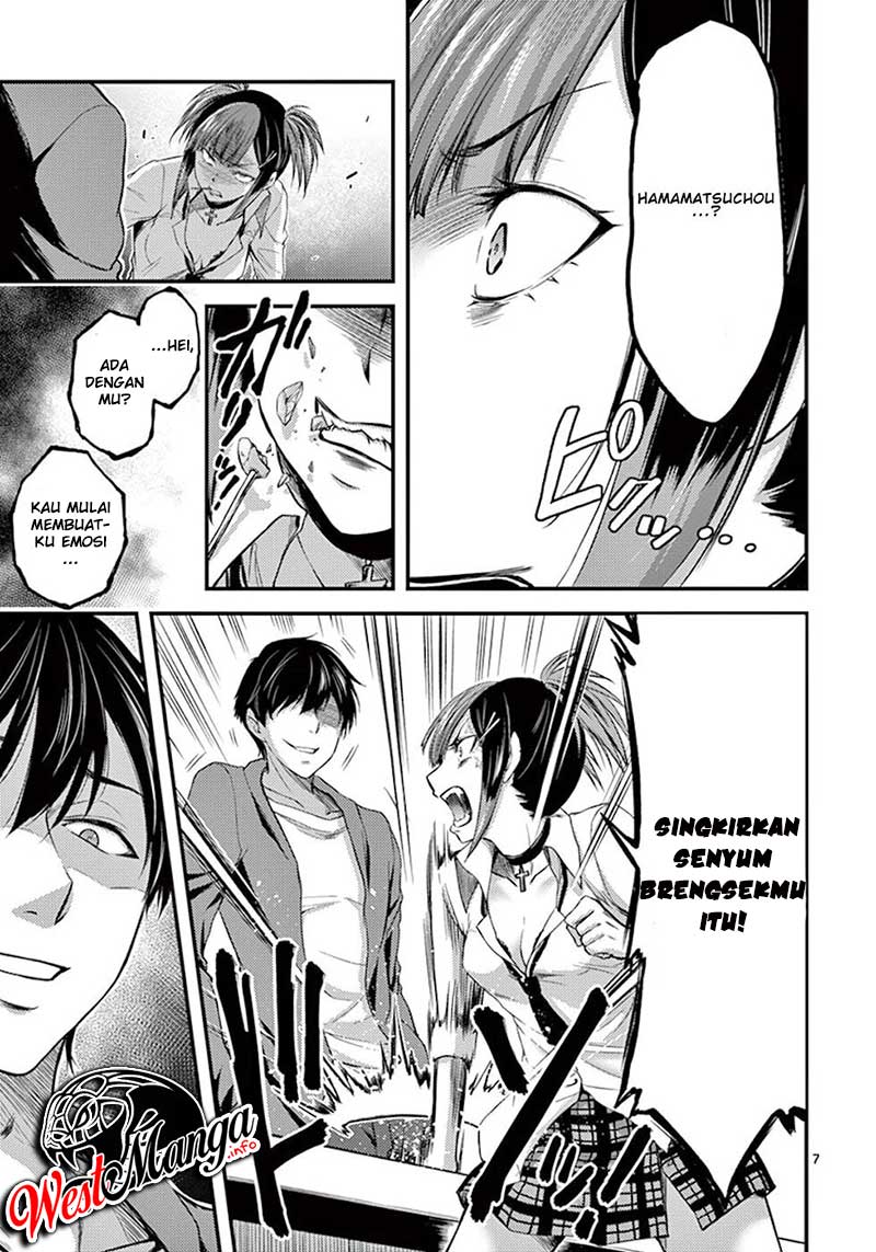 Dokuzakura Chapter 6 - halaman 9