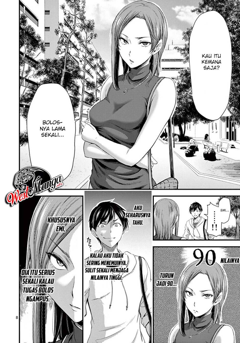 Dokuzakura Chapter 7 - halaman 10