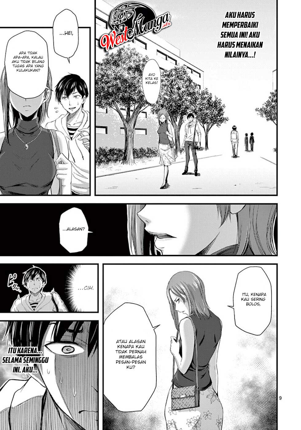 Dokuzakura Chapter 7 - halaman 11