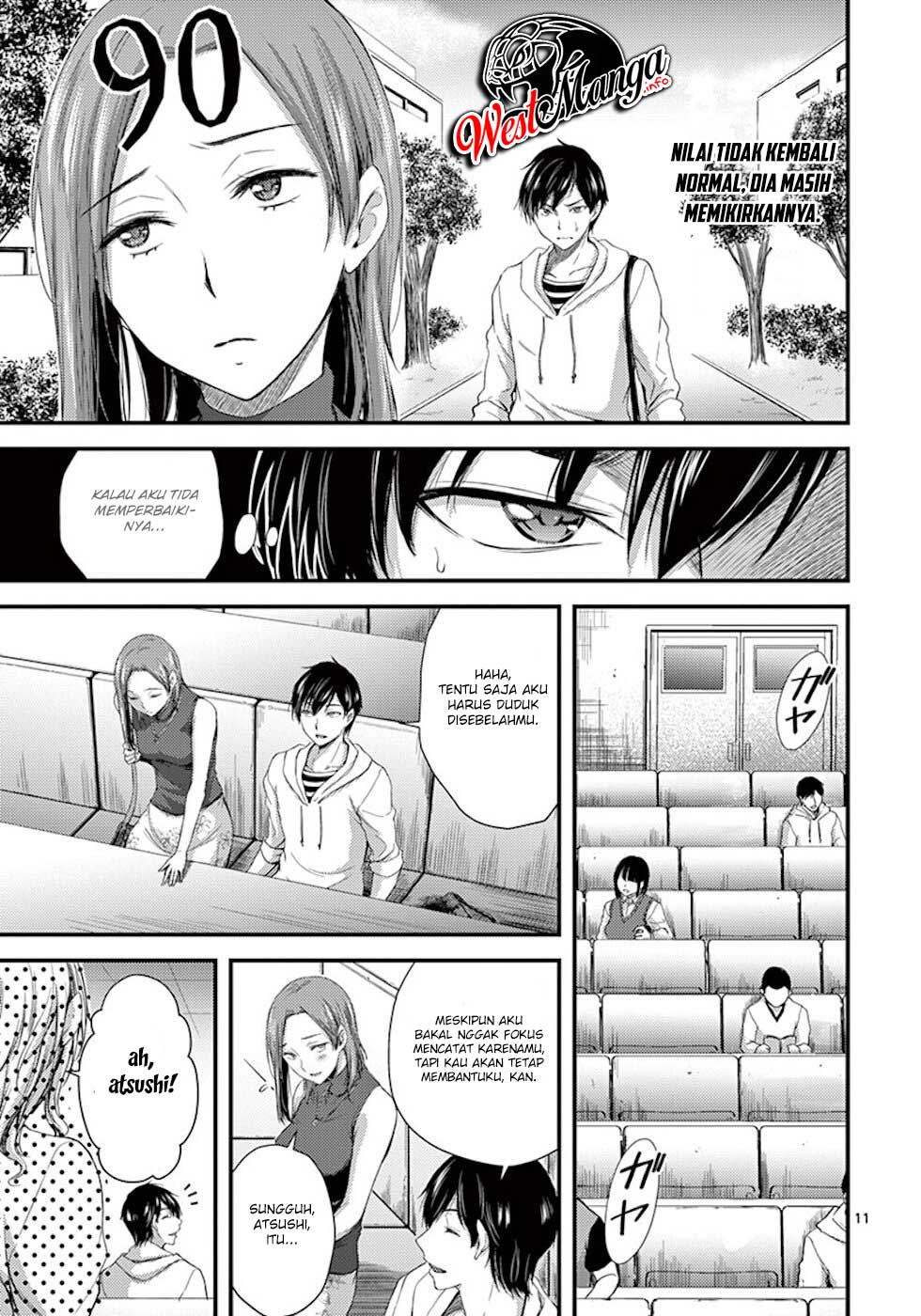 Dokuzakura Chapter 7 - halaman 13