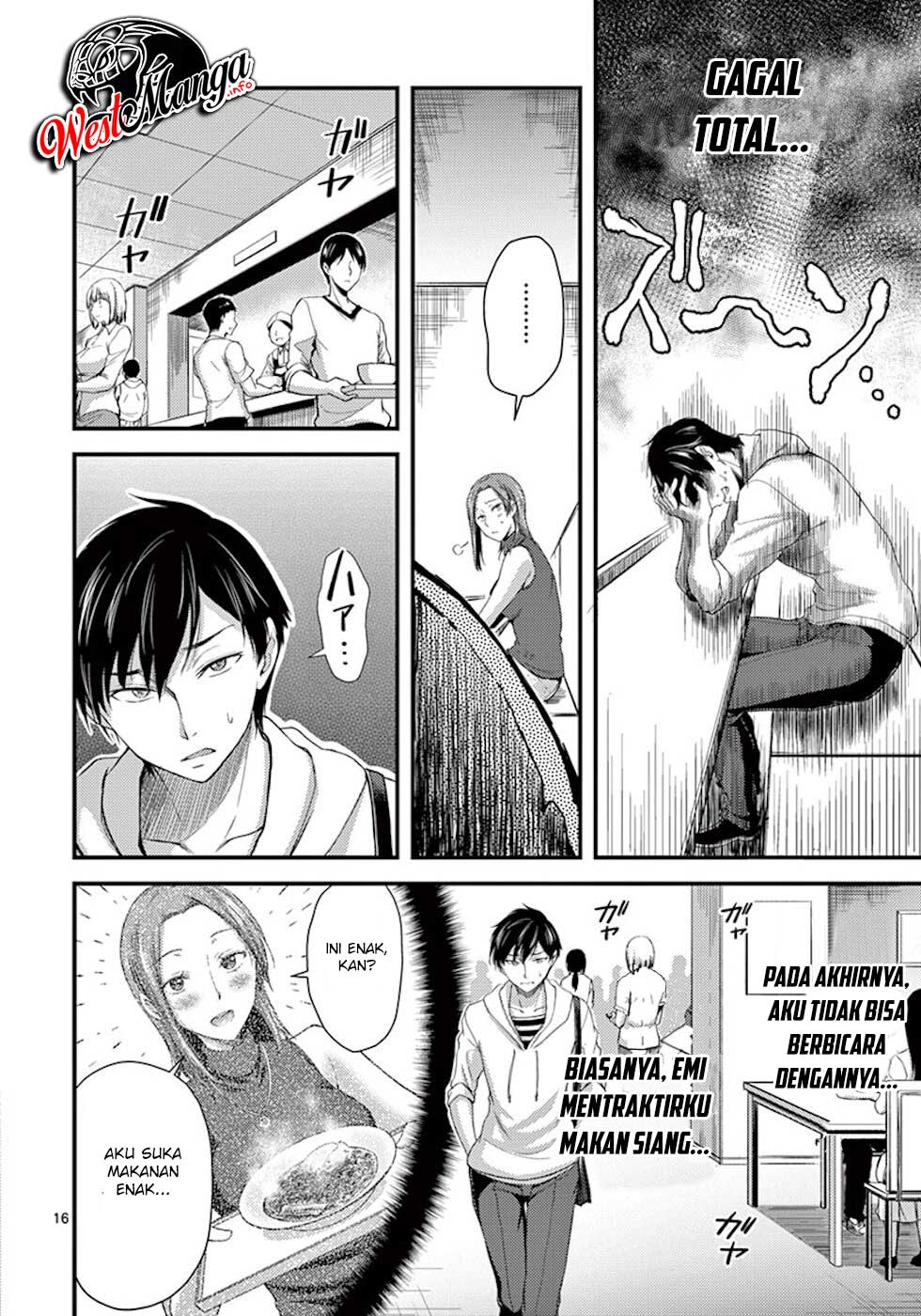 Dokuzakura Chapter 7 - halaman 18