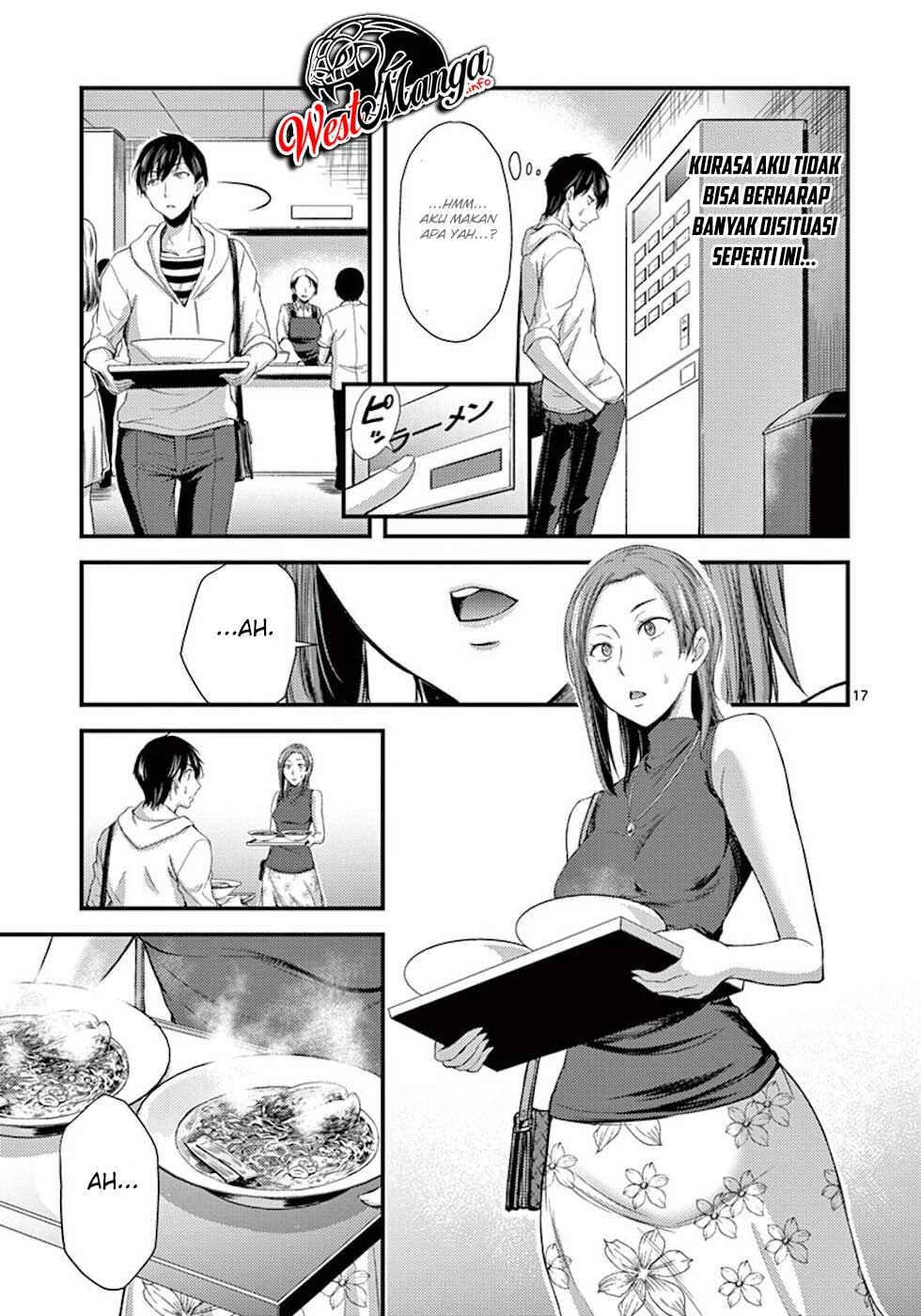 Dokuzakura Chapter 7 - halaman 19