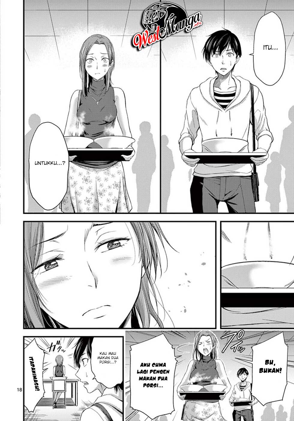 Dokuzakura Chapter 7 - halaman 20