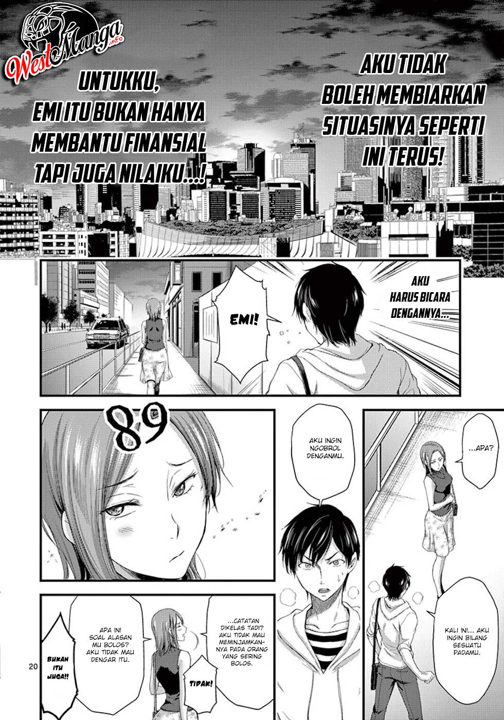 Dokuzakura Chapter 7 - halaman 22