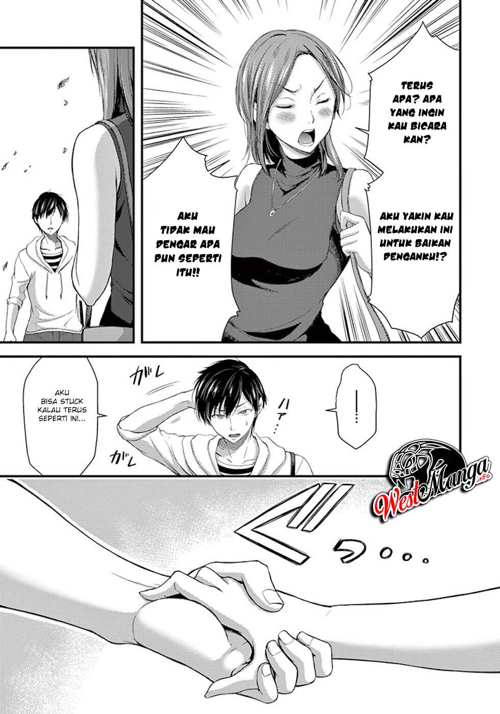 Dokuzakura Chapter 7 - halaman 24