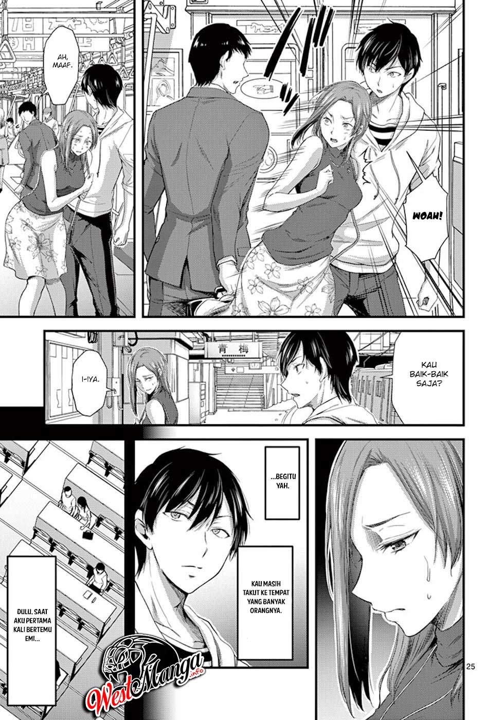 Dokuzakura Chapter 7 - halaman 28