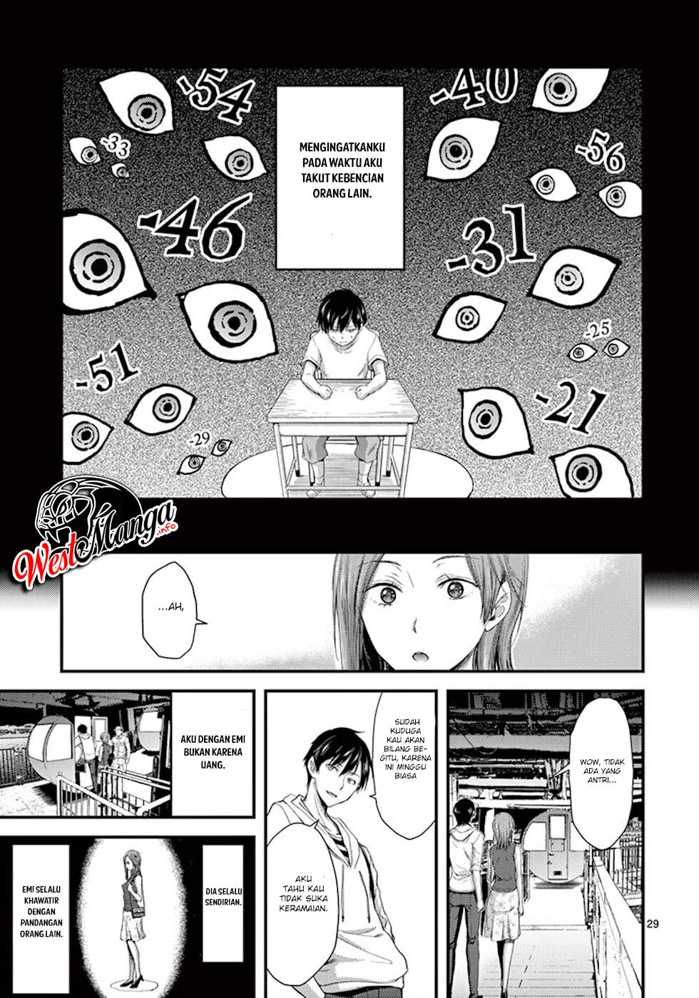 Dokuzakura Chapter 7 - halaman 32