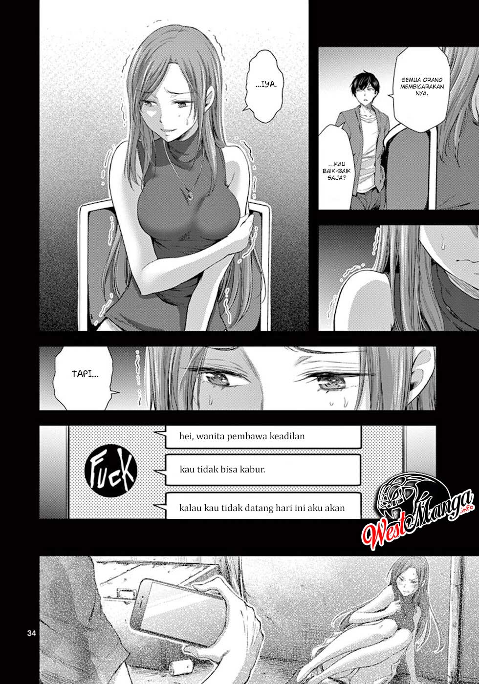 Dokuzakura Chapter 7 - halaman 37