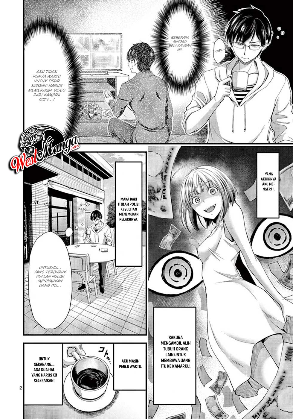 Dokuzakura Chapter 7 - halaman 4
