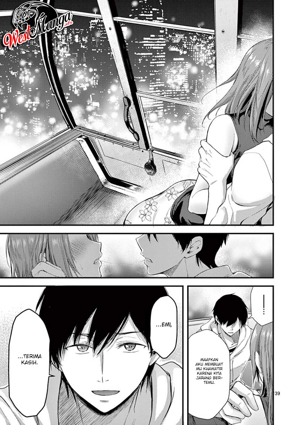 Dokuzakura Chapter 7 - halaman 42