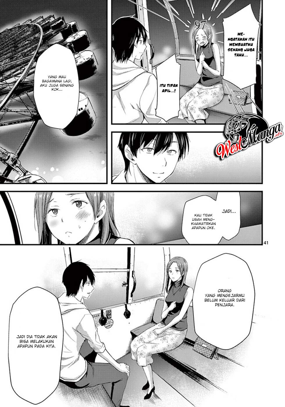 Dokuzakura Chapter 7 - halaman 44