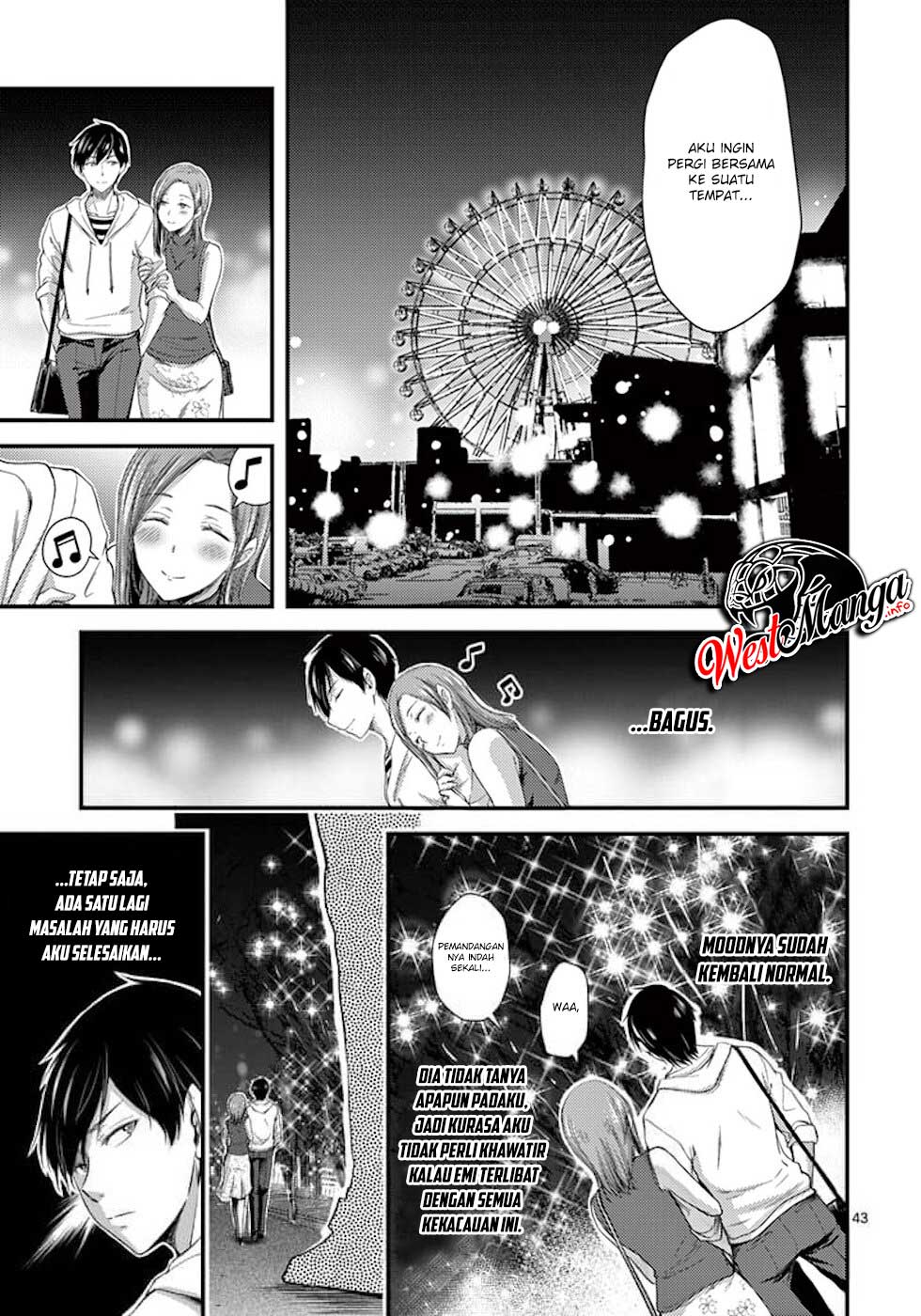 Dokuzakura Chapter 7 - halaman 46