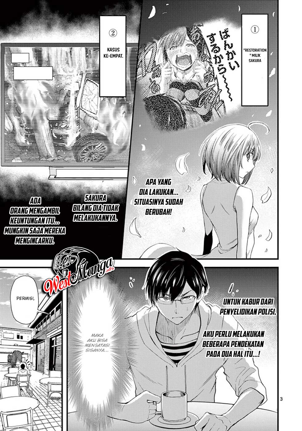 Dokuzakura Chapter 7 - halaman 5