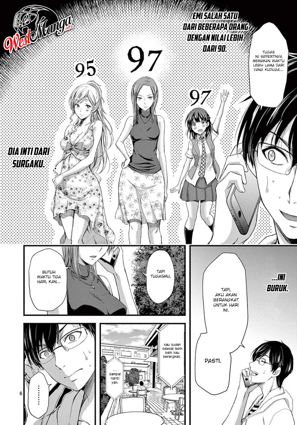 Dokuzakura Chapter 7 - halaman 8