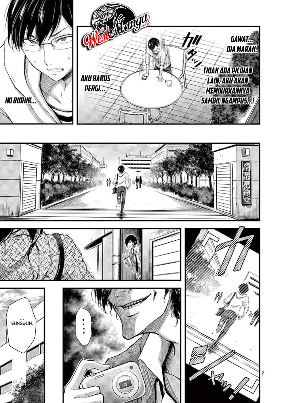 Dokuzakura Chapter 7 - halaman 9