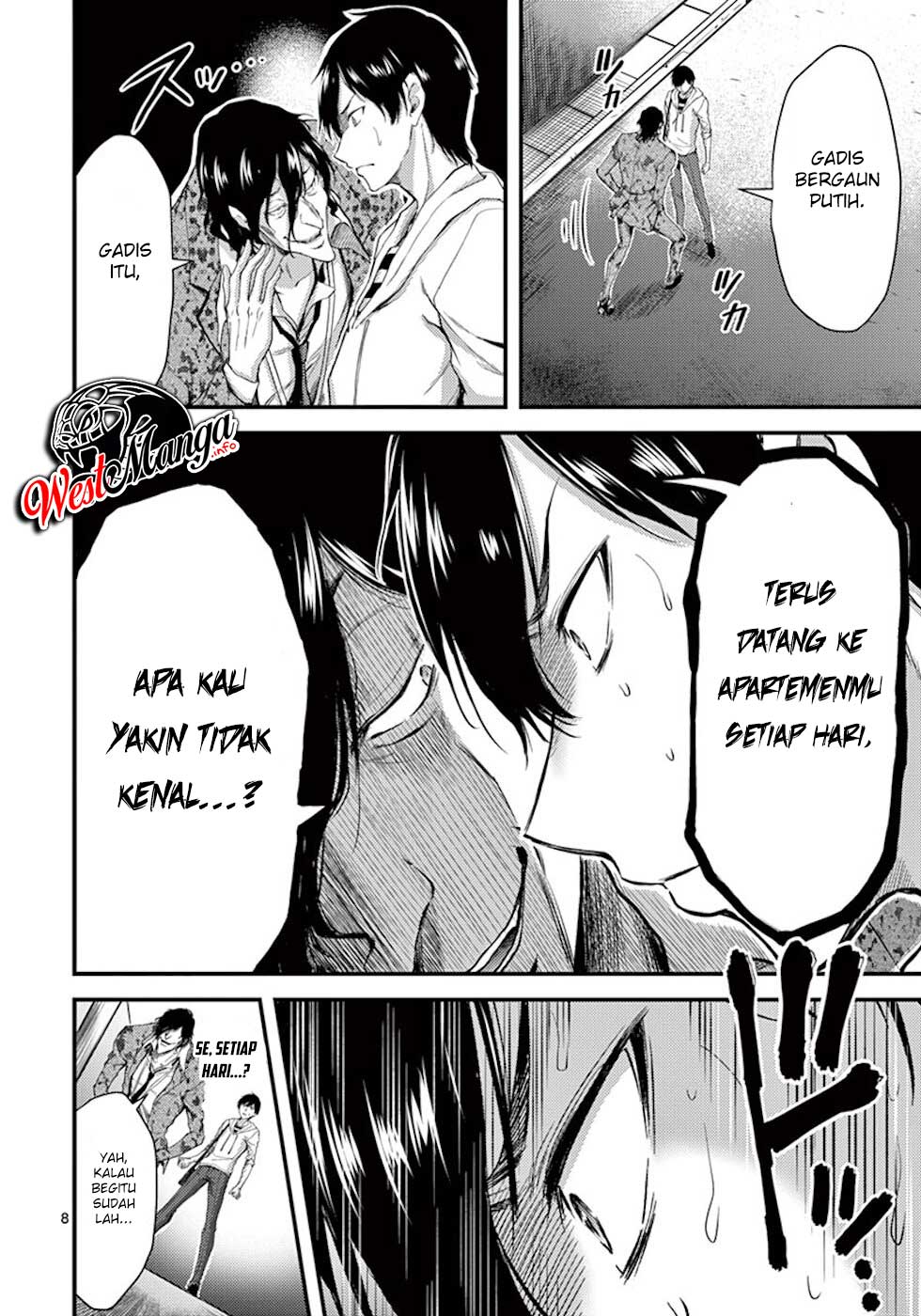 Dokuzakura Chapter 8 - halaman 10
