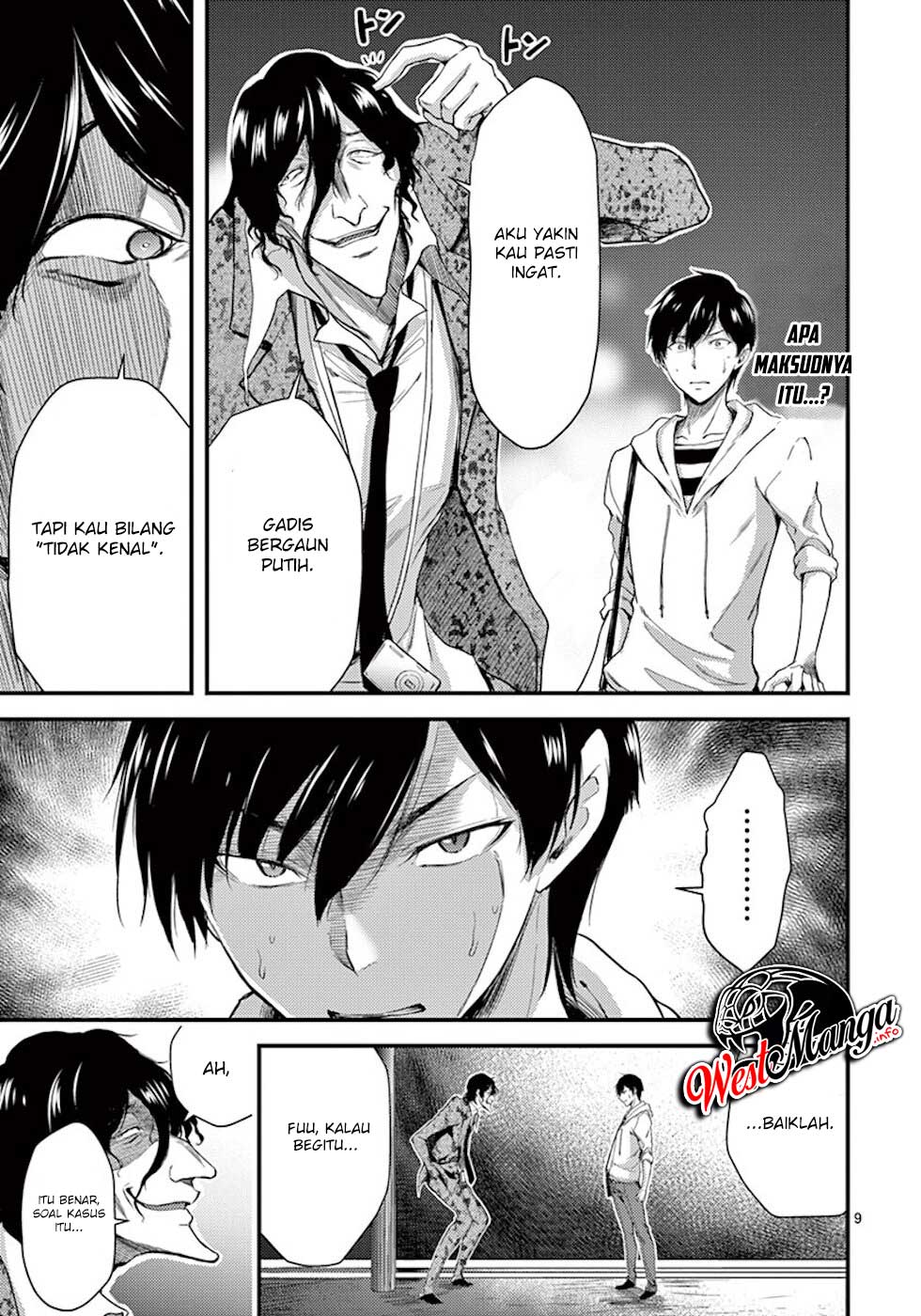 Dokuzakura Chapter 8 - halaman 11