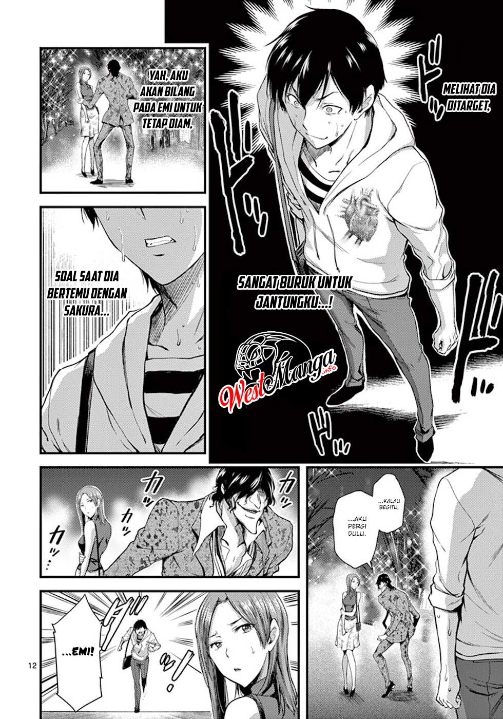 Dokuzakura Chapter 8 - halaman 14
