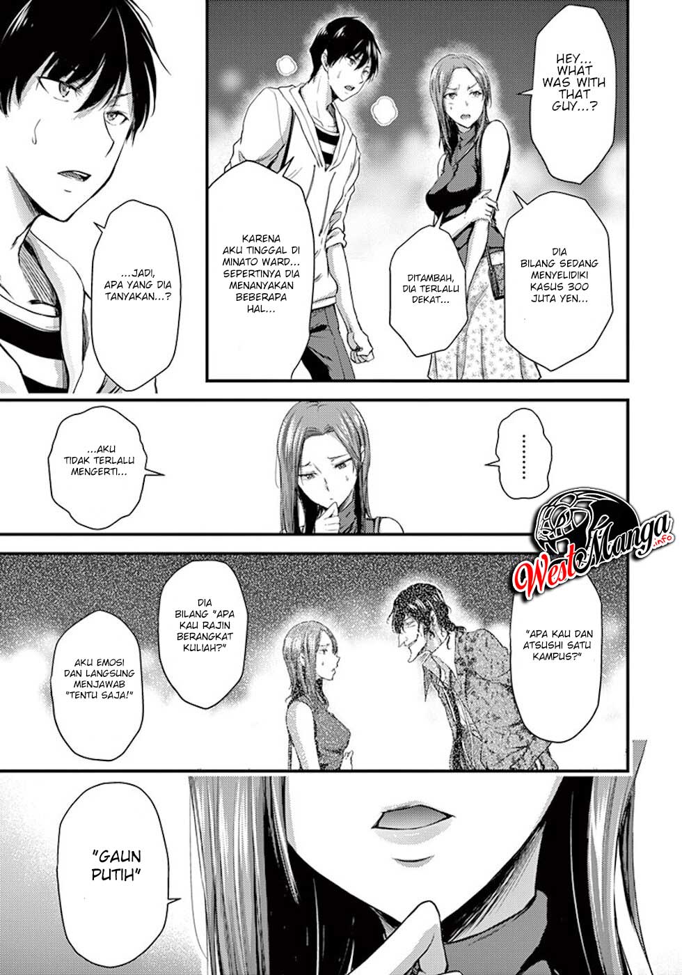 Dokuzakura Chapter 8 - halaman 15