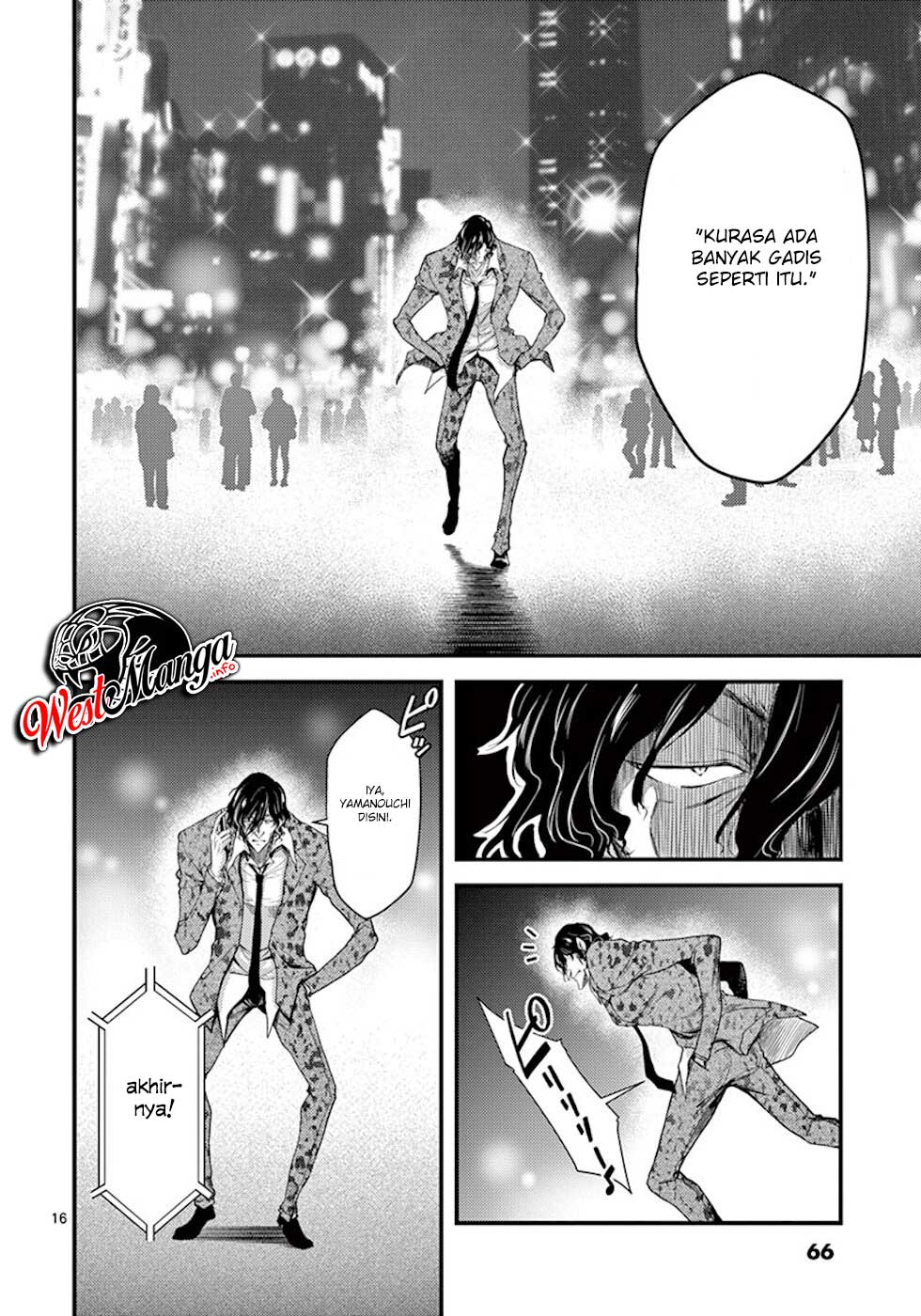 Dokuzakura Chapter 8 - halaman 19