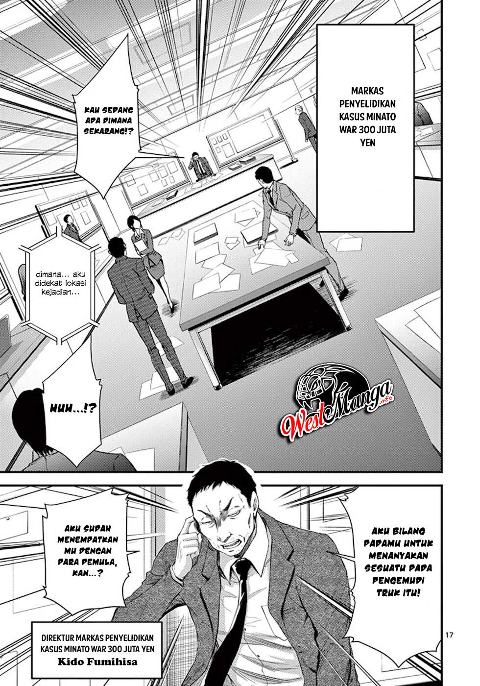 Dokuzakura Chapter 8 - halaman 20