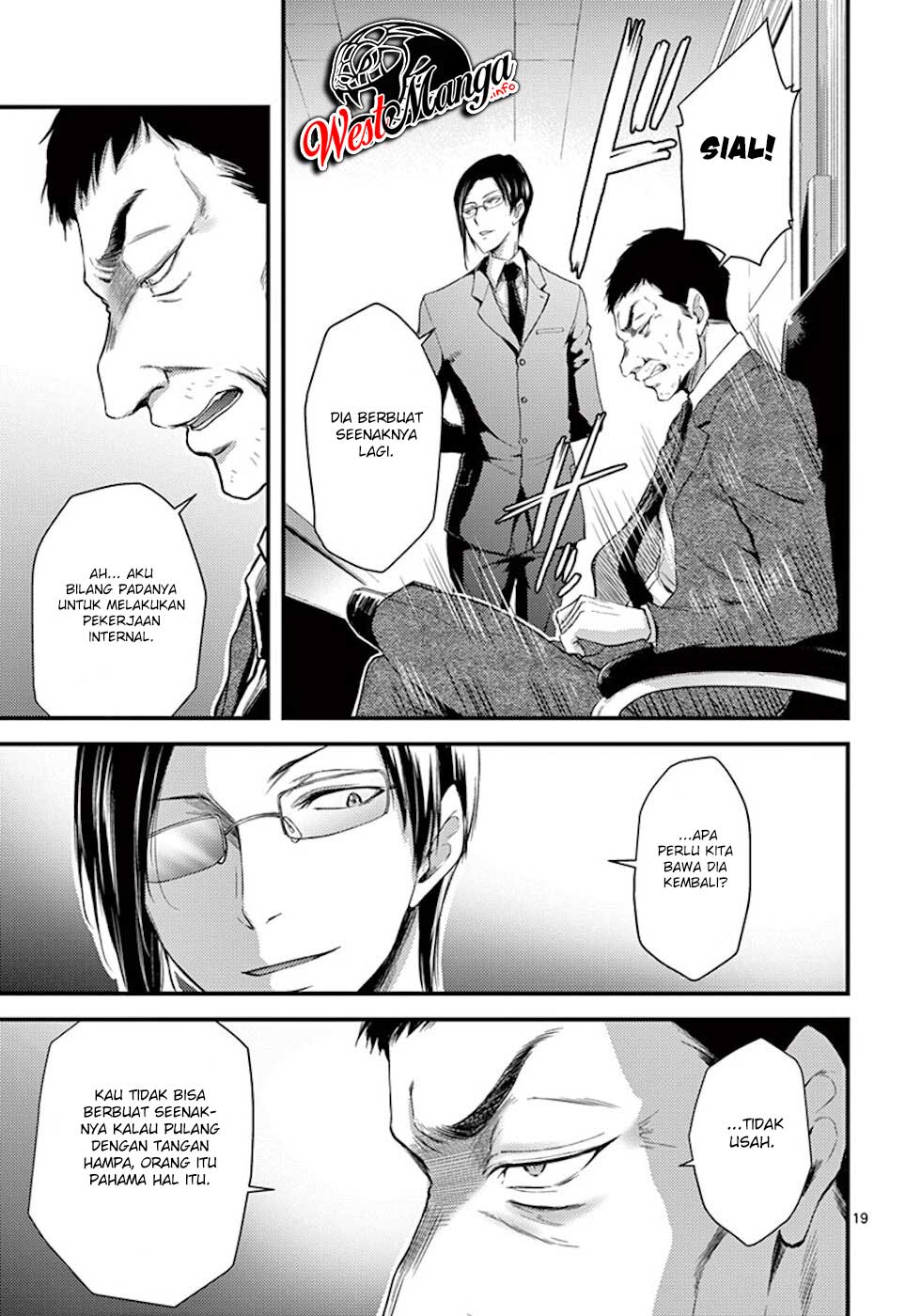 Dokuzakura Chapter 8 - halaman 22